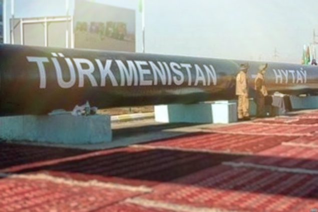 GAS PIPELINE TURKMENISTAN - CHINA