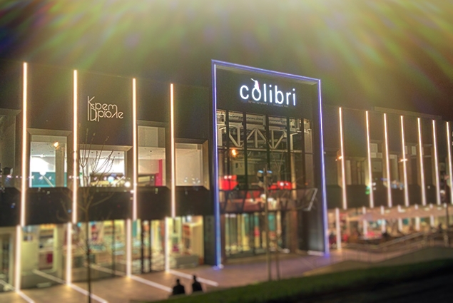 Boutique Mall «Colibri»